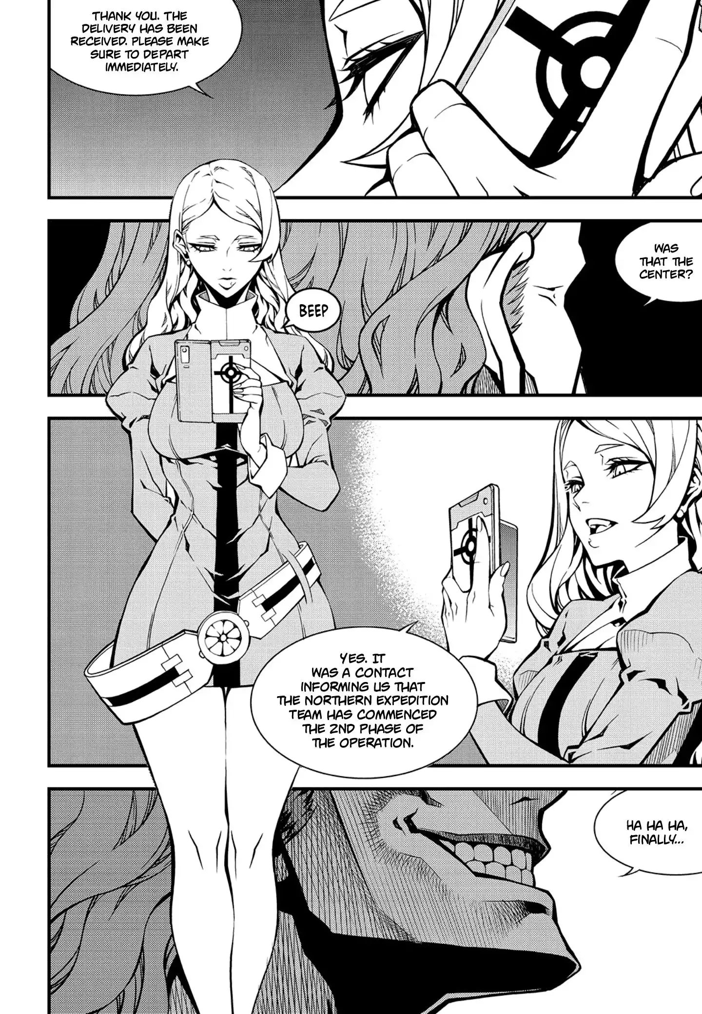 Witch Hunter Chapter 221 4